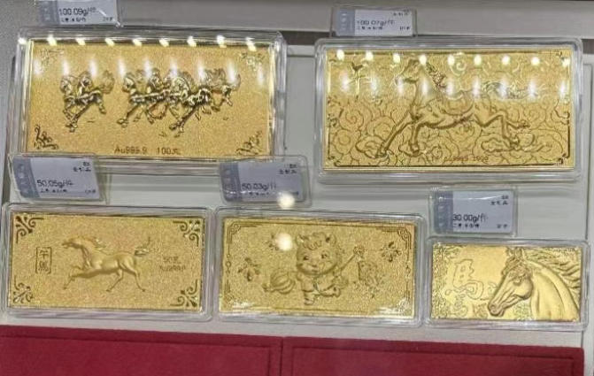 1768789733876749.jpg ScreenShot_2026-01-19_102129_808.jpg