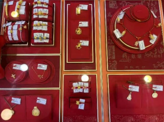 1768789741663404.jpg ScreenShot_2026-01-19_102810_985.jpg